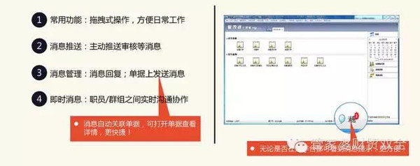 管家婆一肖一码-精选解释解析落实