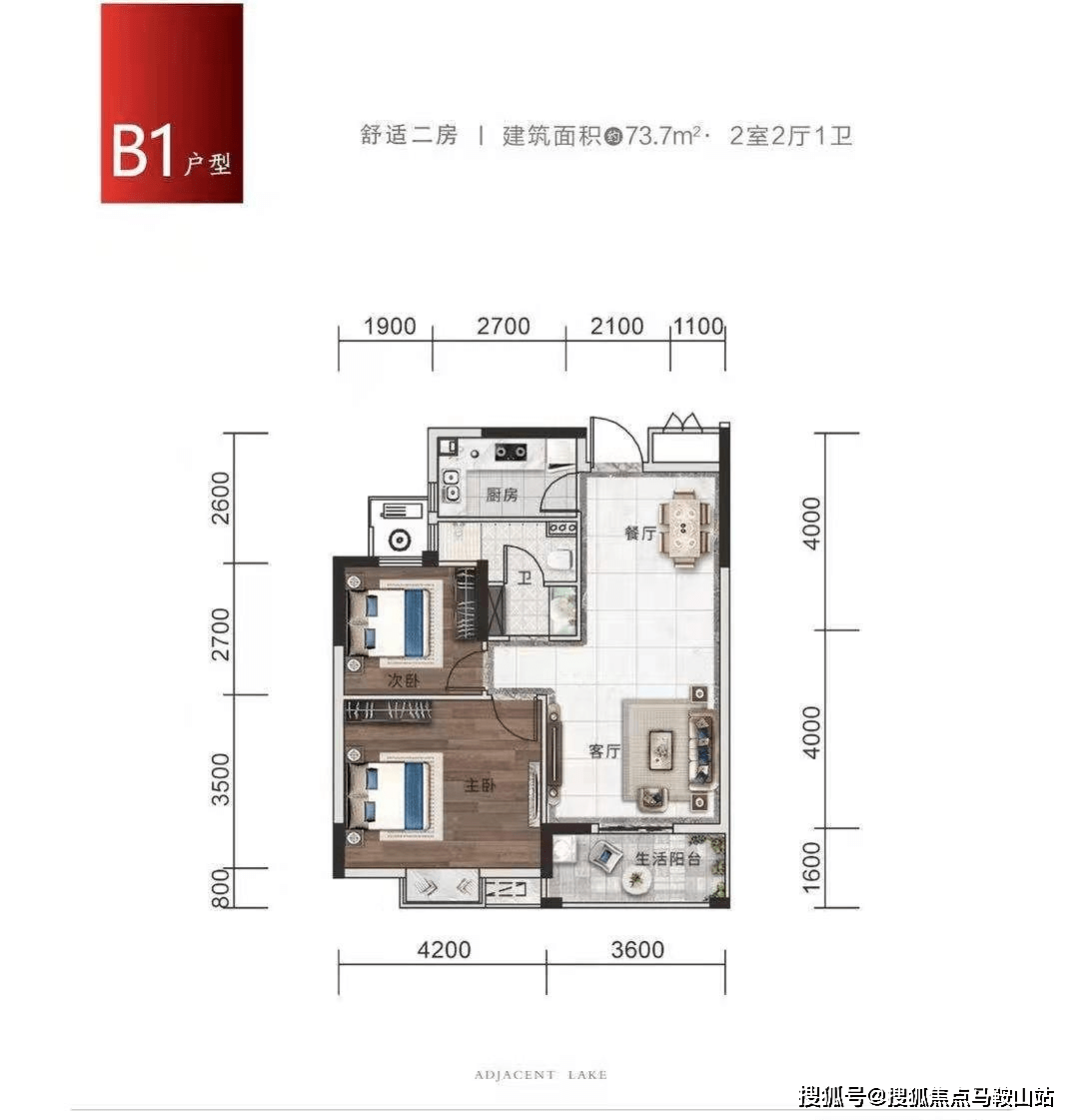 数码 第9页