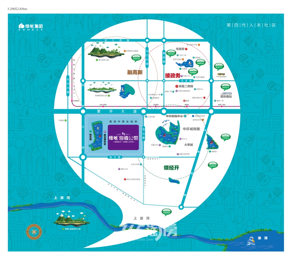 绿地海德公馆最新房价动态分析