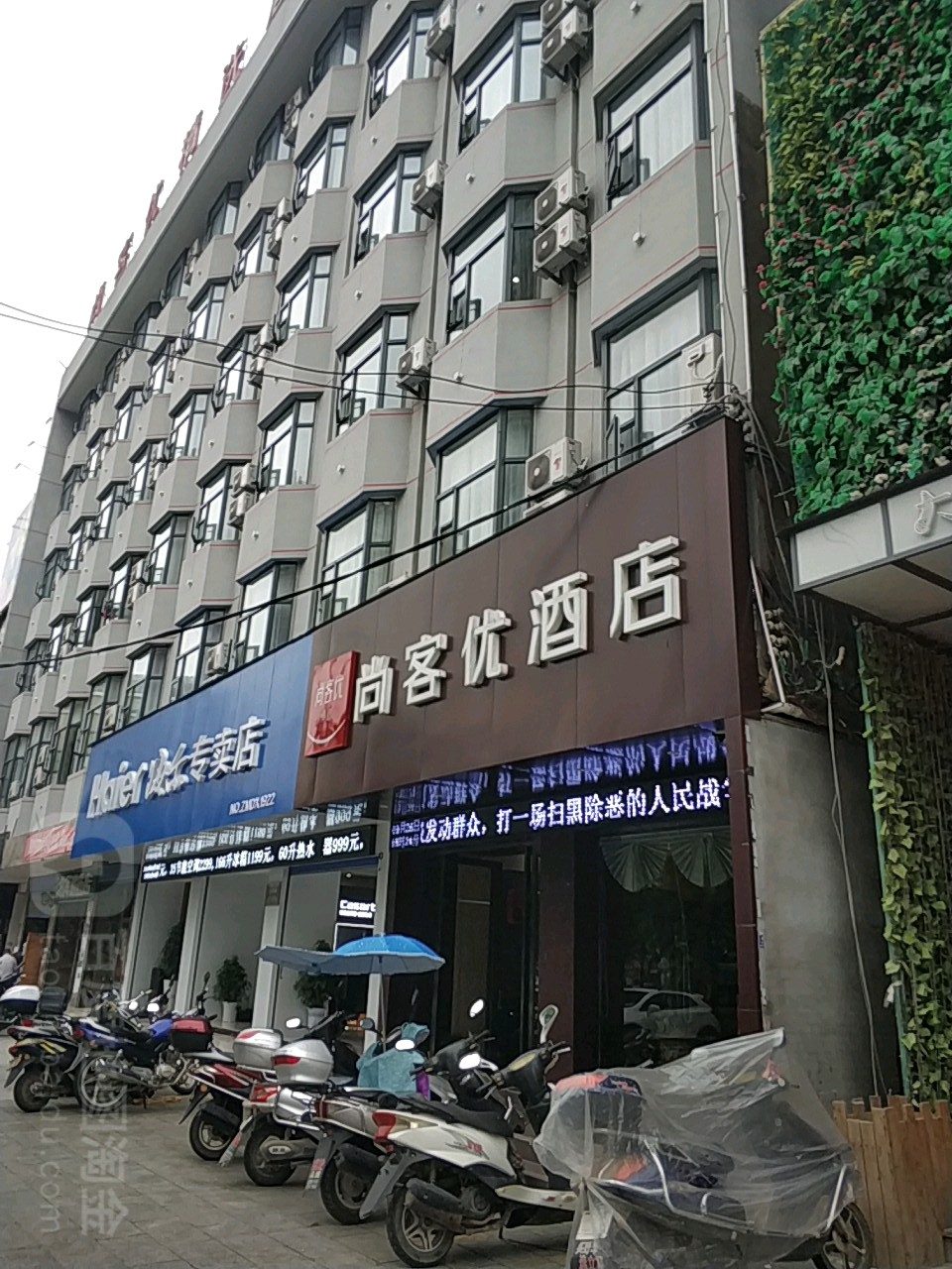 麻城最新店铺出租，商业繁荣的新篇章