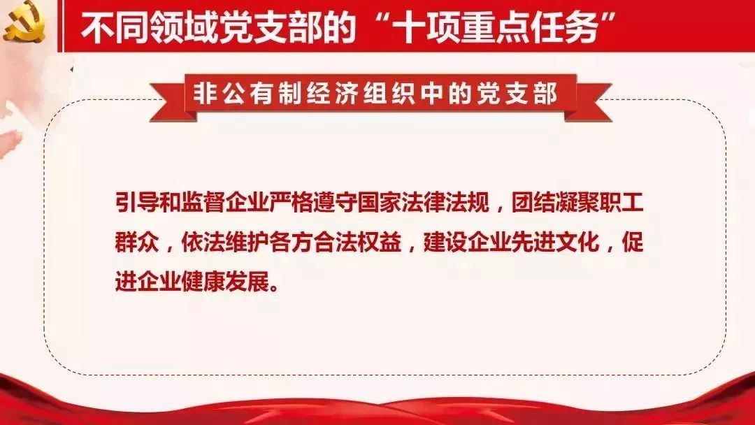 倪英达最新消息，事业新篇章与个人成长的新里程碑