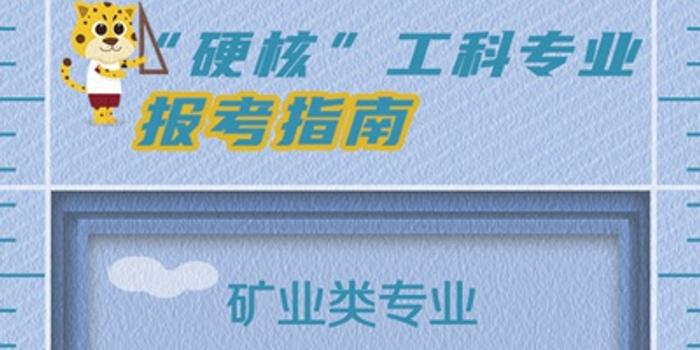 武汉门窗安装最新急招——专业人才的迫切需求