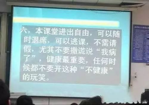 最新门事件照艳图片，探索、反思与警示