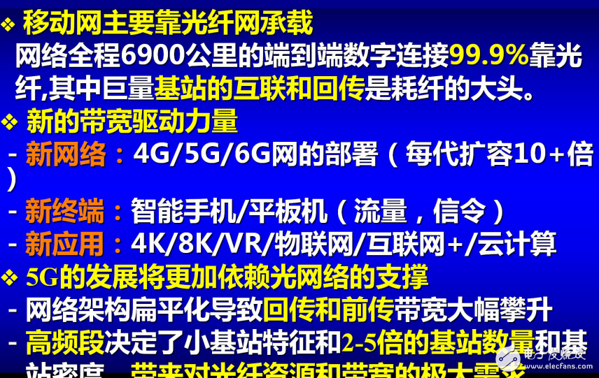 甘肃电厂最新招聘信息及其相关解读