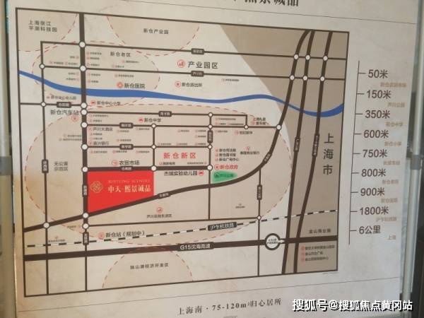 环县本地最新招聘信息概览