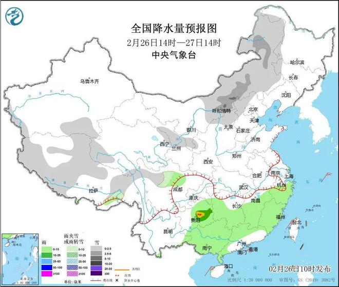 温县最新天气预报