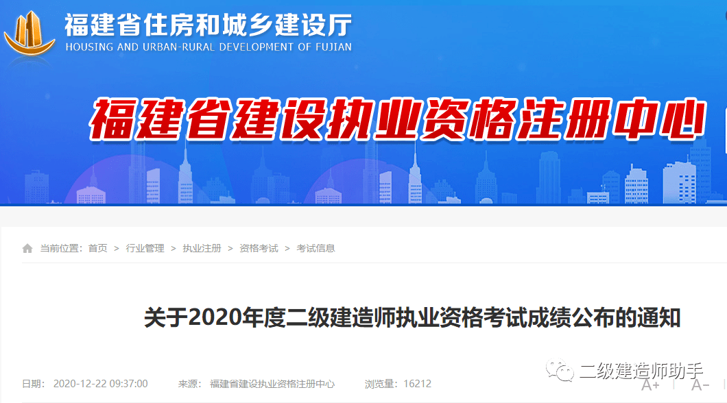 张掖在线最新招聘信息，探索职业发展的无限可能