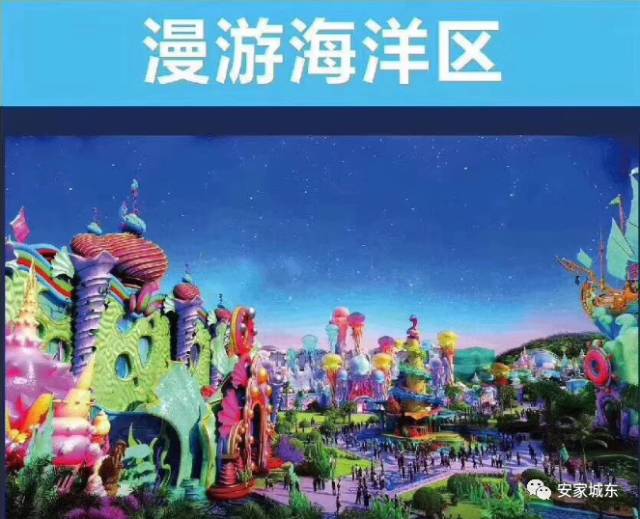 丁墨2017最新作品，探索未知世界的奇幻之旅