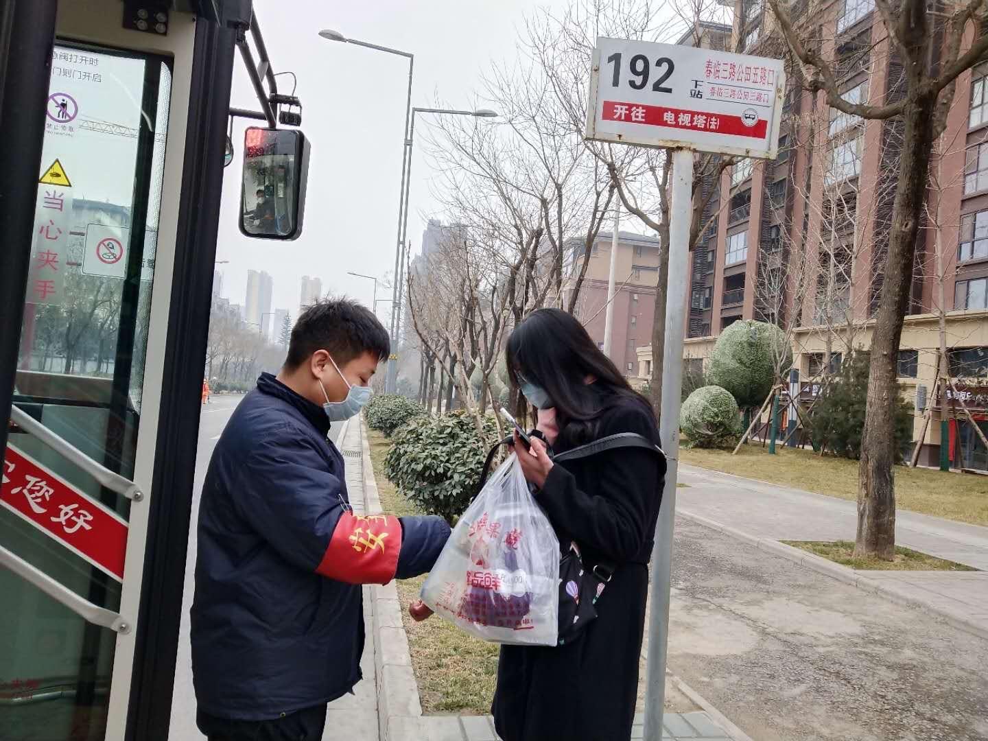 西安小车司机最新招聘，职业前景、要求与机会