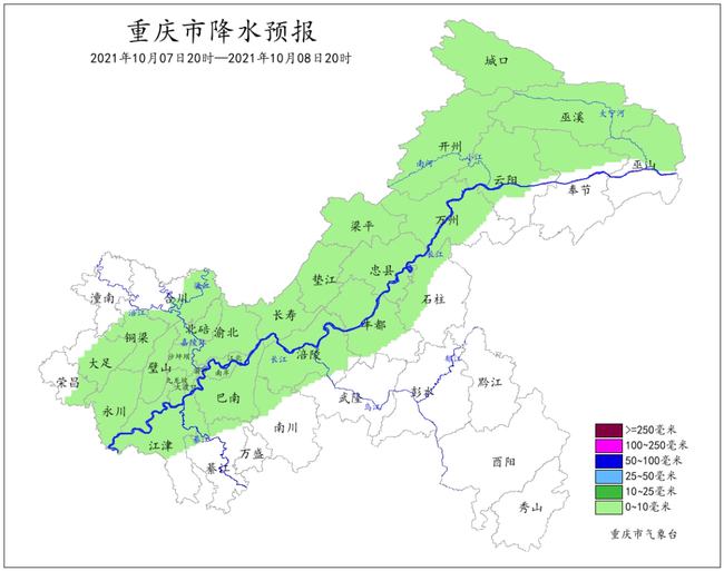 永川地震最新消息全面解析