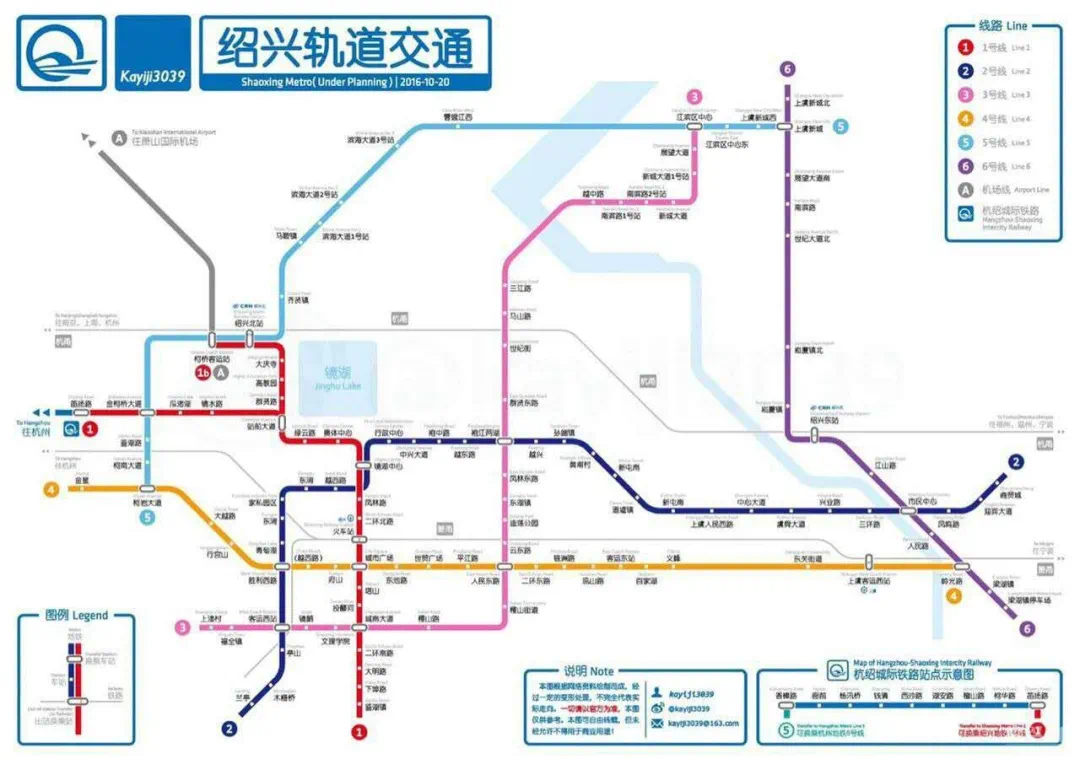 赤峰地铁最新规划图，塑造未来城市交通蓝图