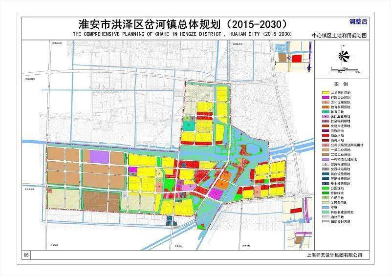 淮安开发区最新规划，塑造未来城市的新引擎