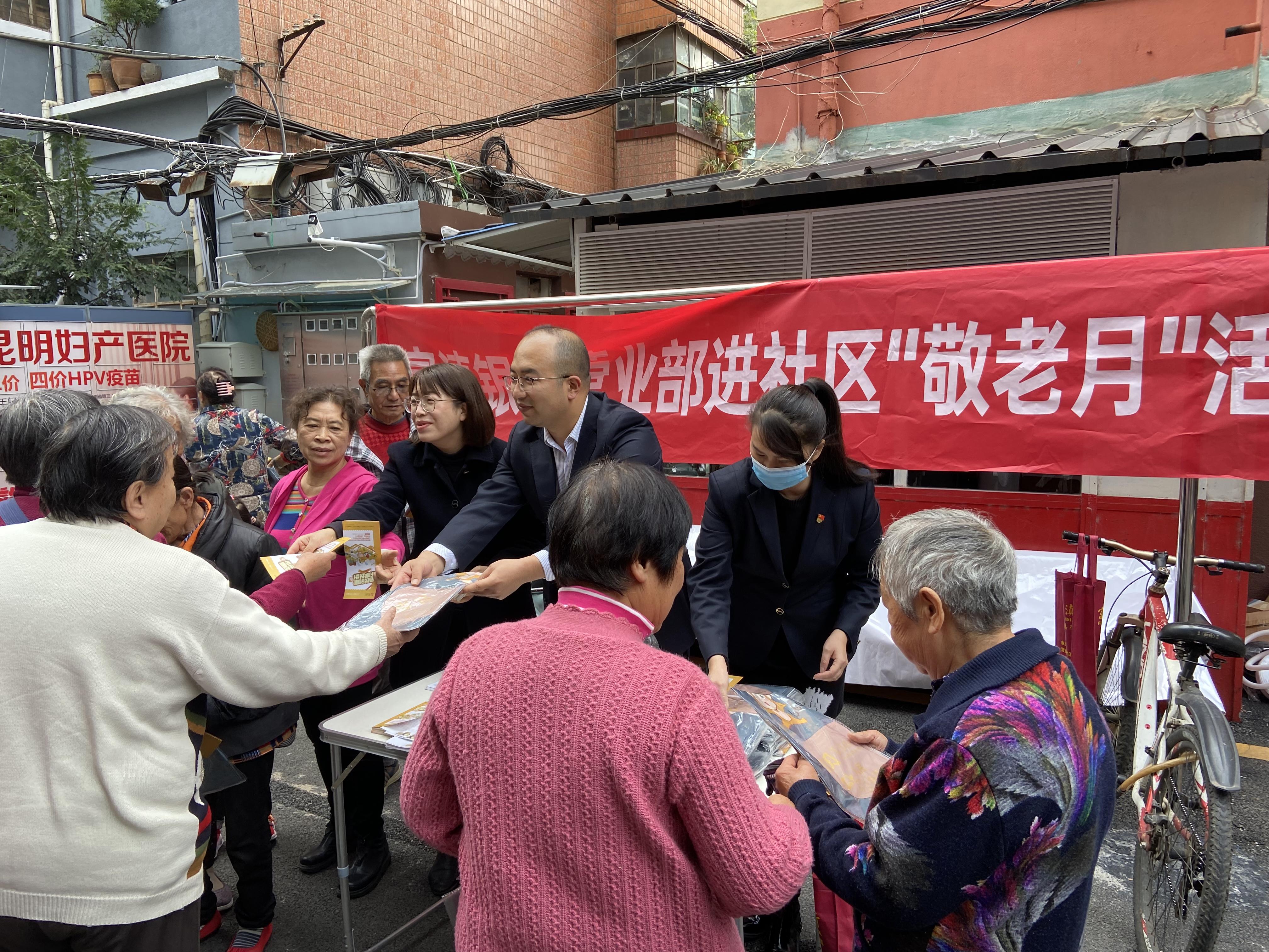 最新富滇银行上市计划，迈向资本市场的步伐与前景展望