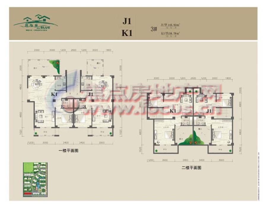 琼海碧海苑最新房价动态分析