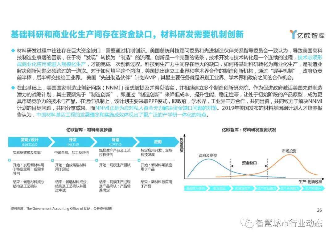 广西劲达兴最新动态，引领行业发展的前沿动态与战略展望