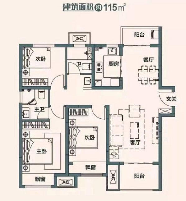 东润城最新房价动态，市场走势与购房指南