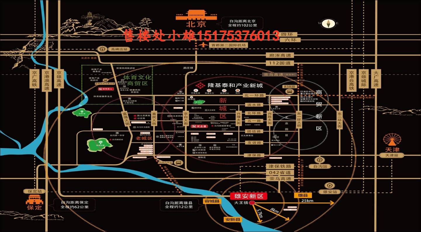 赤壁门店最新招聘信息概览