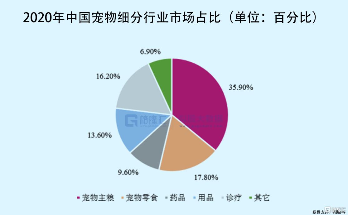 温州最新招工信息，注塑老师岗位介绍及人才需求洞察