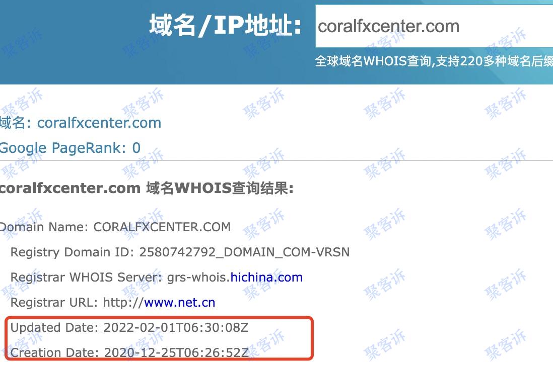 青青草最新域名获取，探索与体验