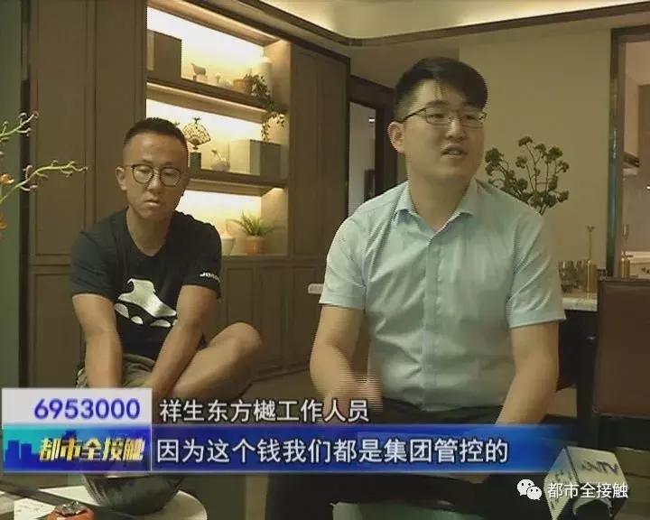 呼市楼盘最新出售信息概览